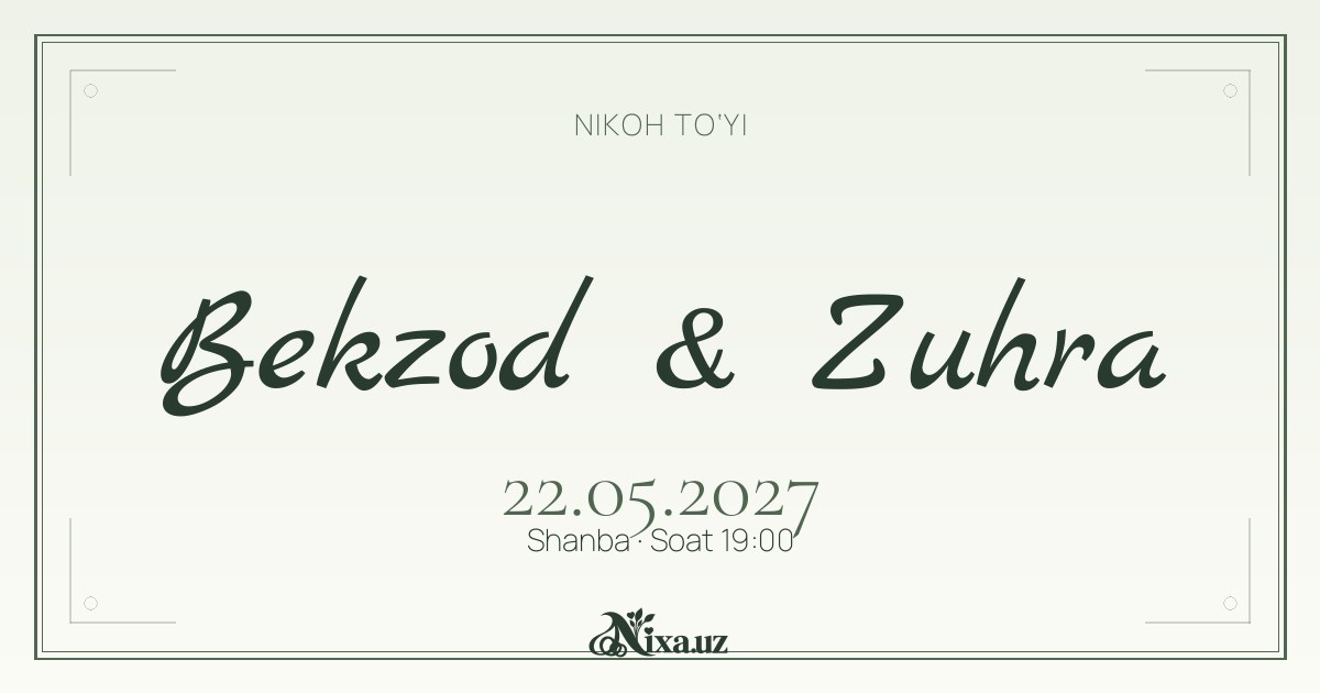 Эвкалиптовый венок — шаблон свадебного приглашения (Bekzod & Zuhra)