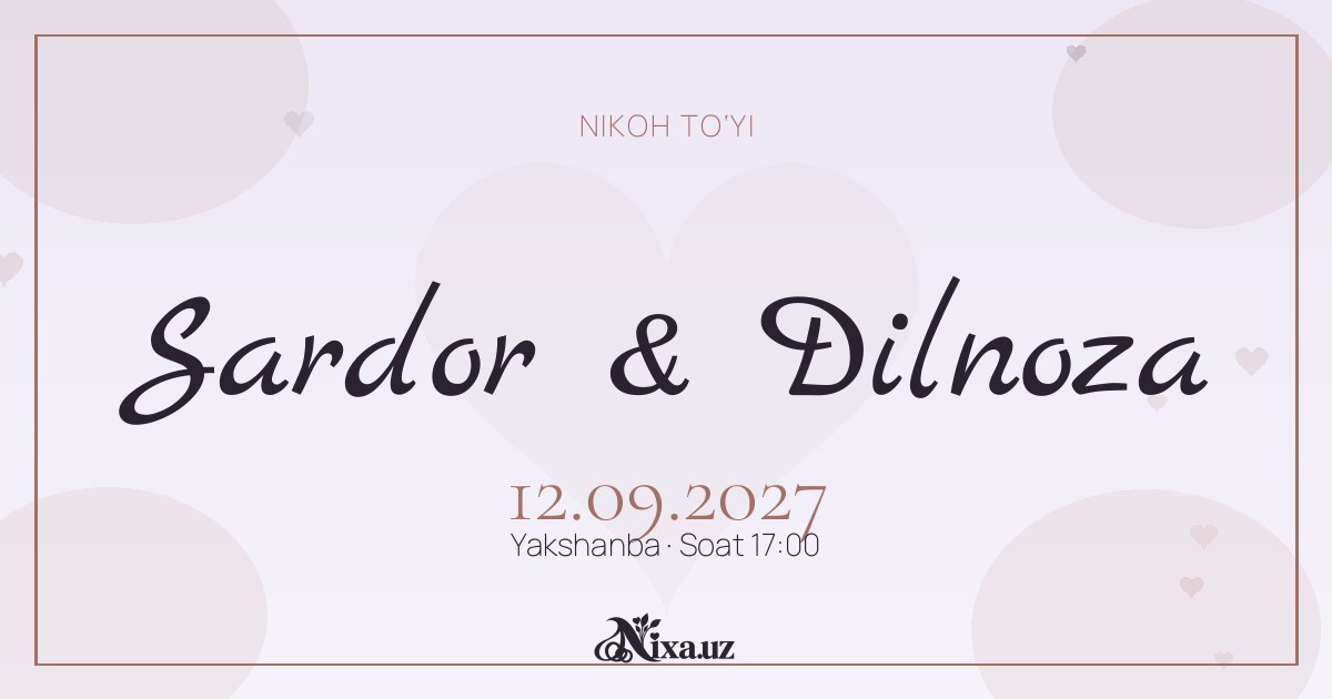 Вышивка — шаблон свадебного приглашения (Sardor & Dilnoza)