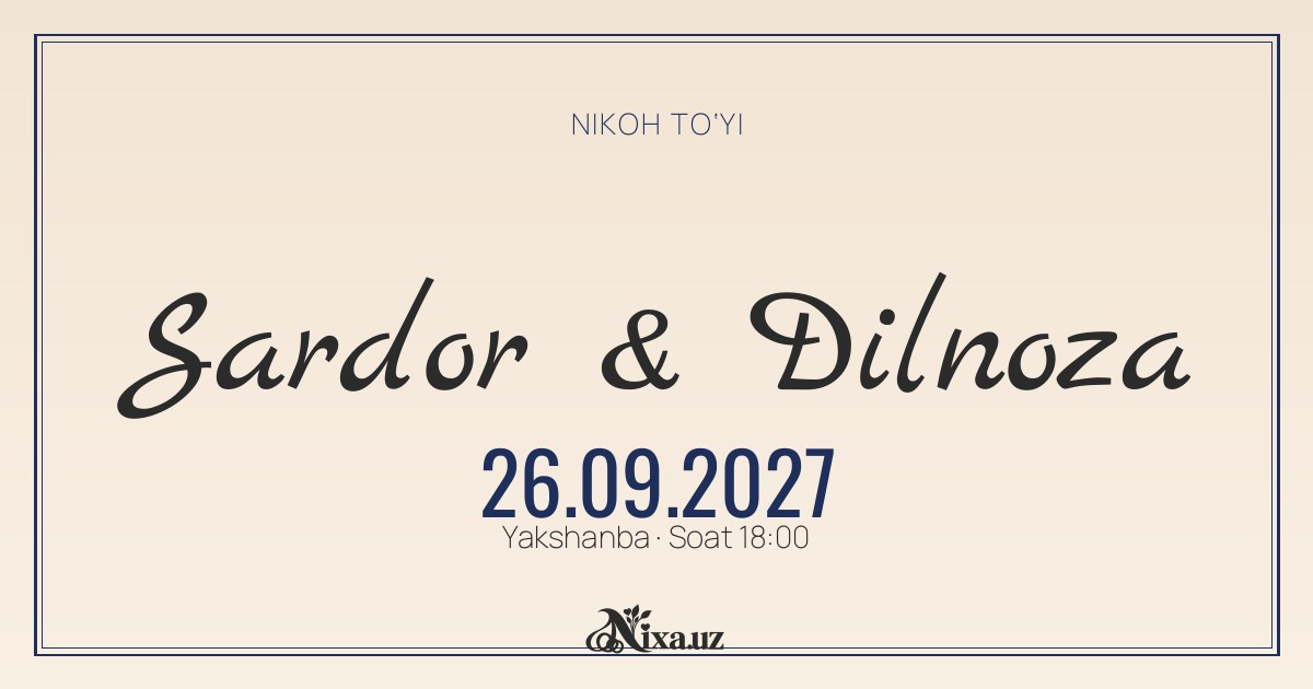 Синий фонтан — шаблон свадебного приглашения (Sardor & Dilnoza)
