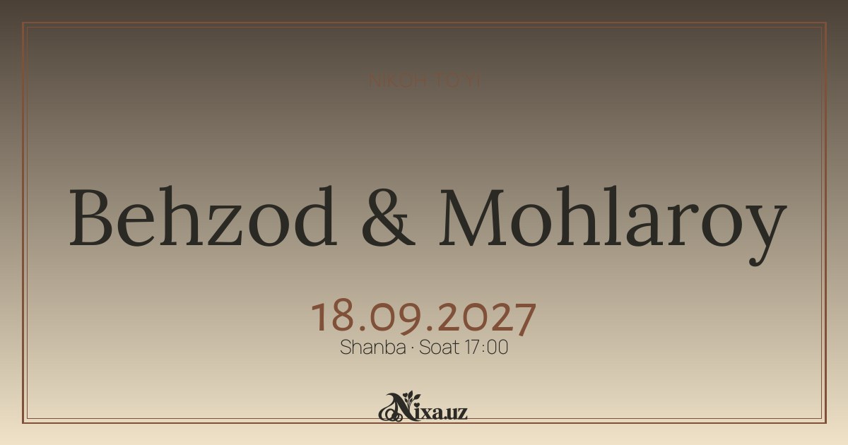 Перо и чернила — шаблон свадебного приглашения (Behzod & Mohlaroy)