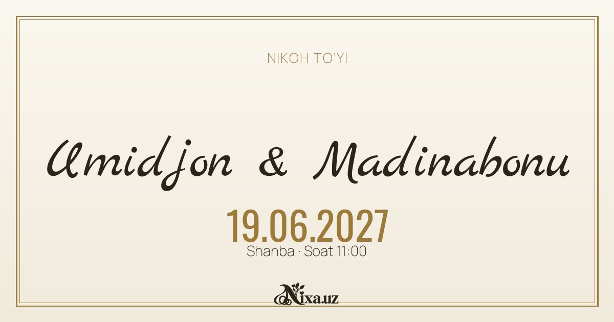 Колонны — шаблон свадебного приглашения (Umidjon & Madinabonu)