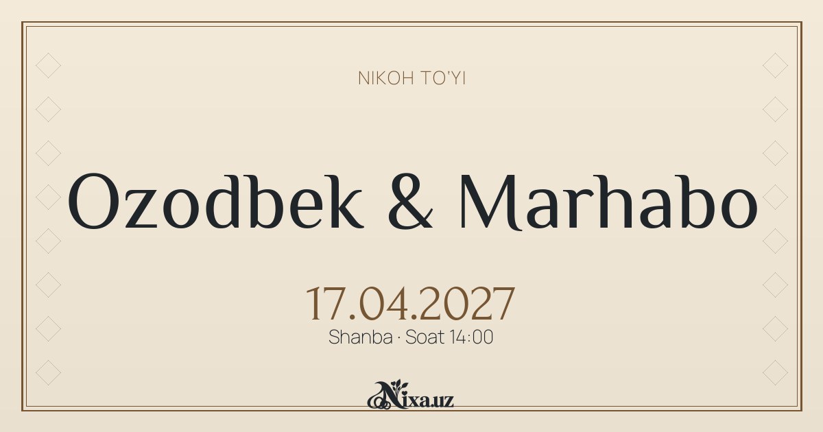 Вечер фонарей — шаблон свадебного приглашения (Ozodbek & Marhabo)