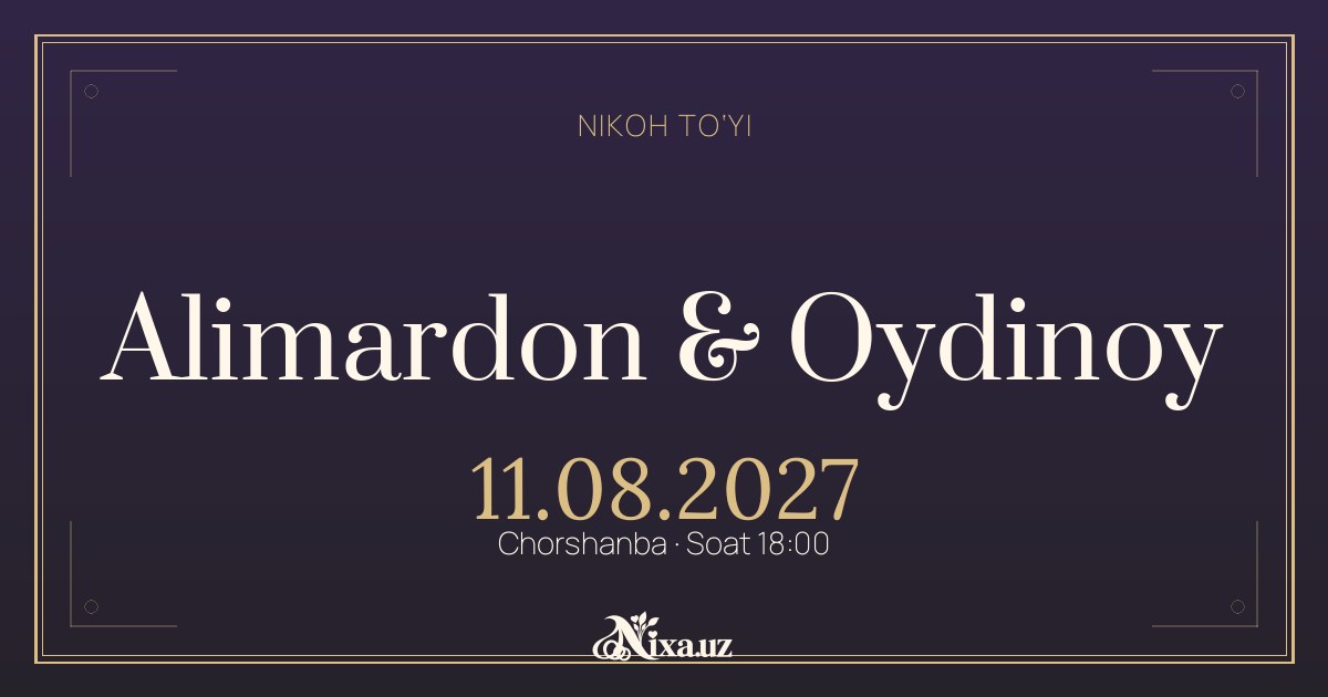 Сливовые звёзды — шаблон свадебного приглашения (Alimardon & Oydinoy)