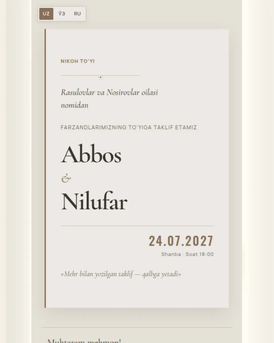 Abbos & Nilufar — Письмо с благословением шаблон свадебного приглашения