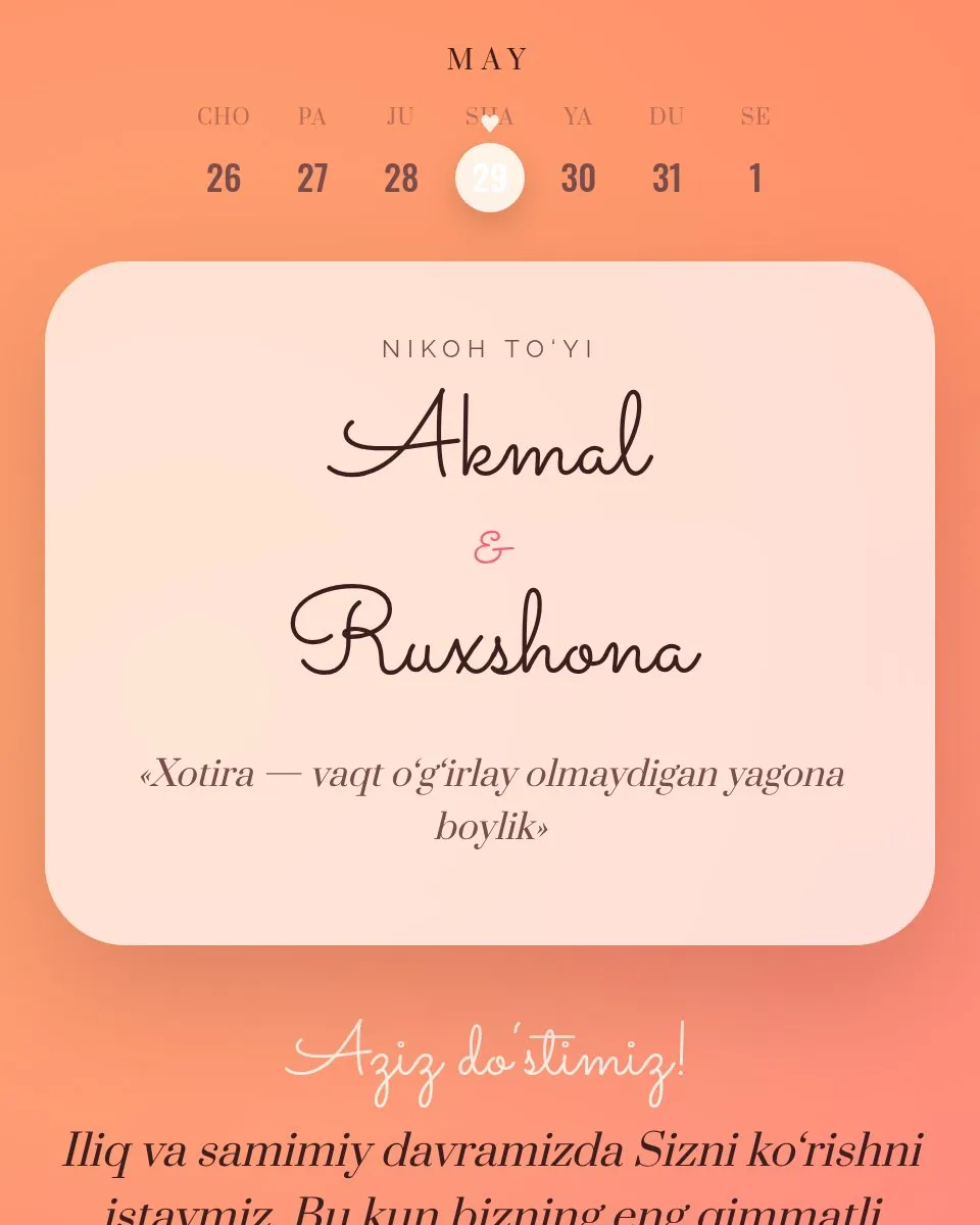 Akmal & Ruxshona — Коралл шаблон свадебного приглашения