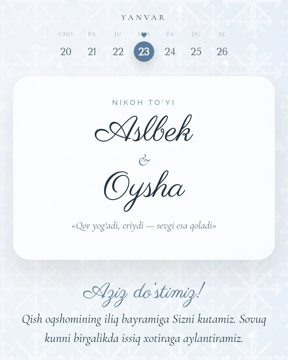 Aslbek & Oysha — Снег шаблон свадебного приглашения