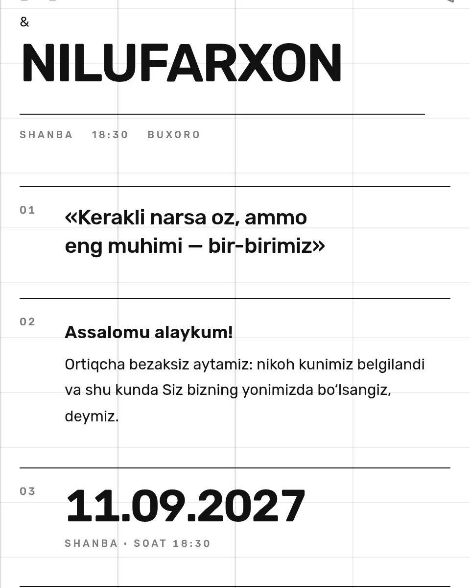 Aziziddin & Nilufarxon — Сетка шаблон свадебного приглашения