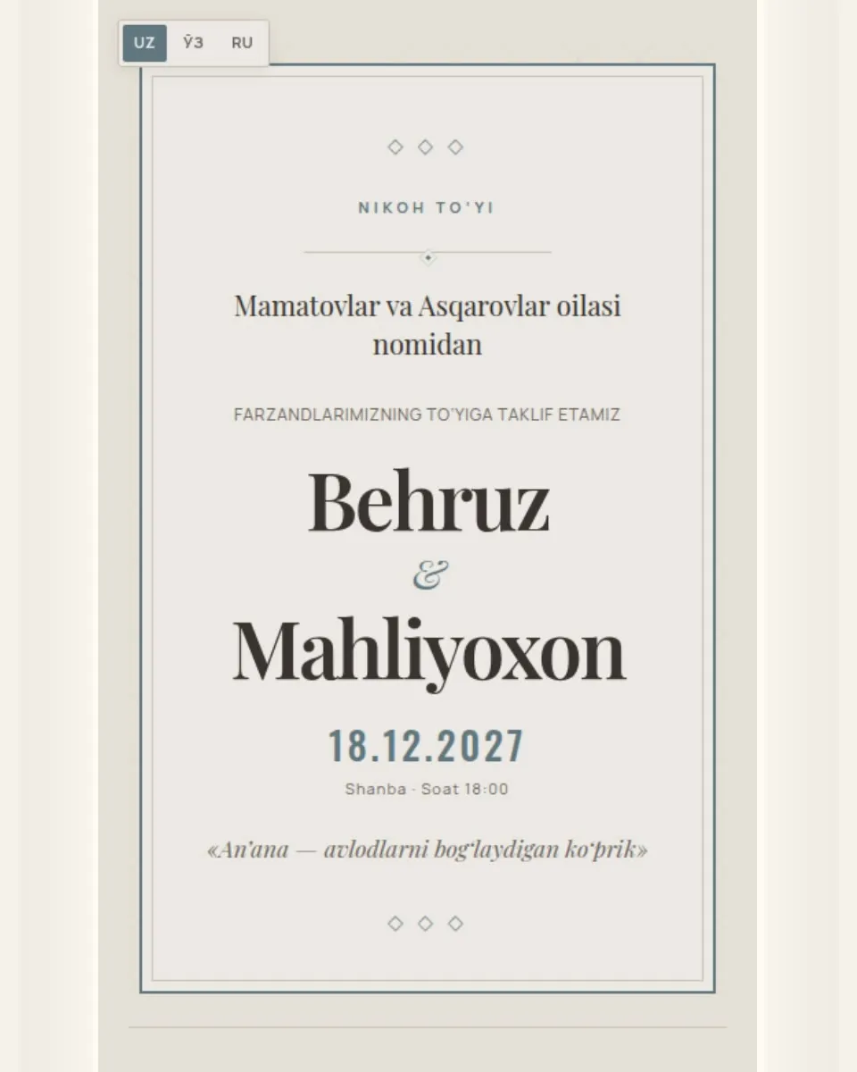 Behruz & Mahliyoxon — Наследие шаблон свадебного приглашения
