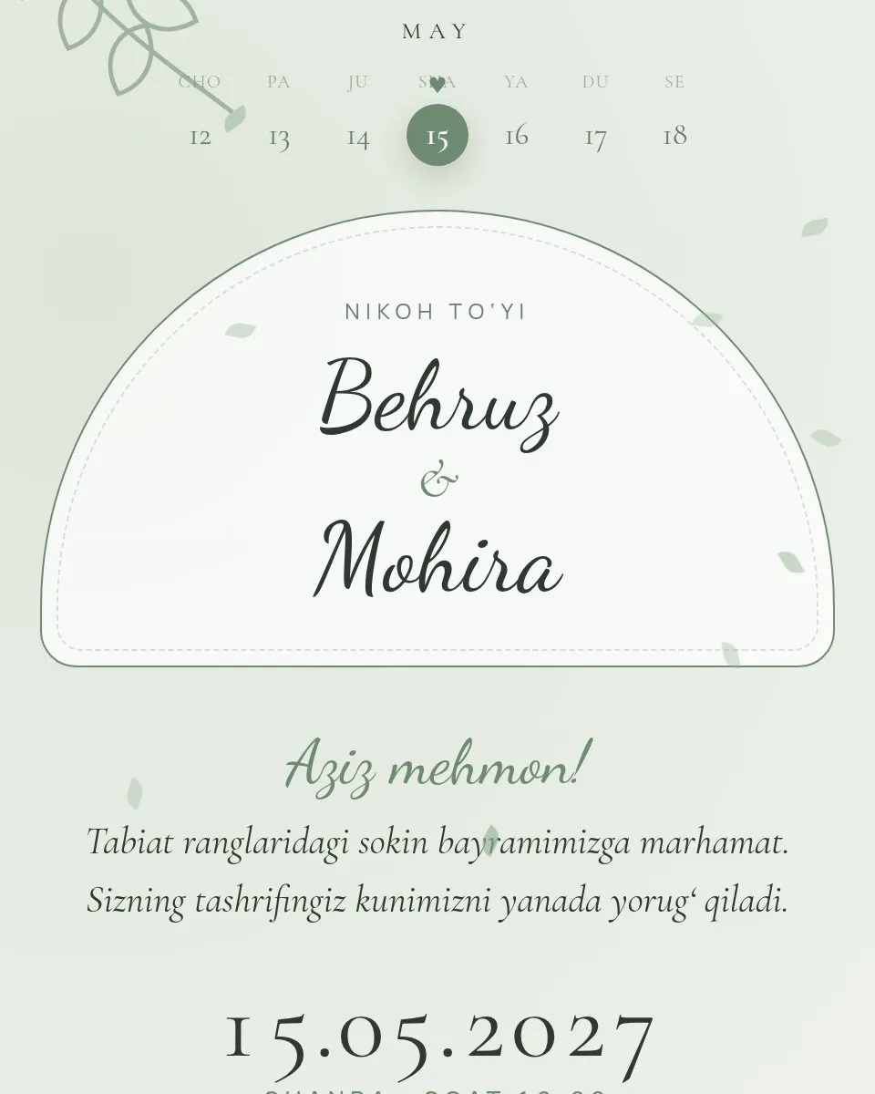 Behruz & Mohira — Сейдж шаблон свадебного приглашения