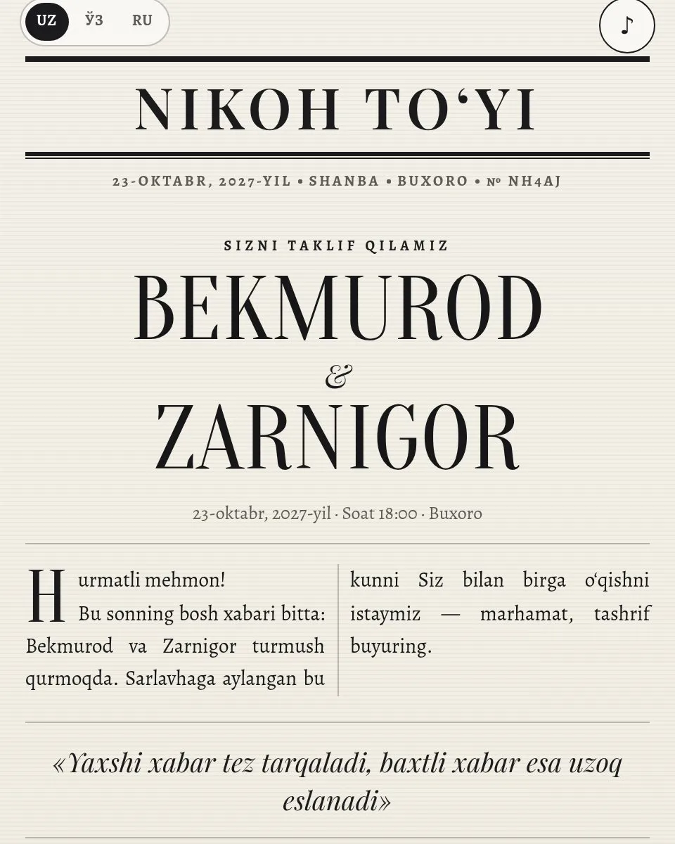 Bekmurod & Zarnigor — Газета шаблон свадебного приглашения