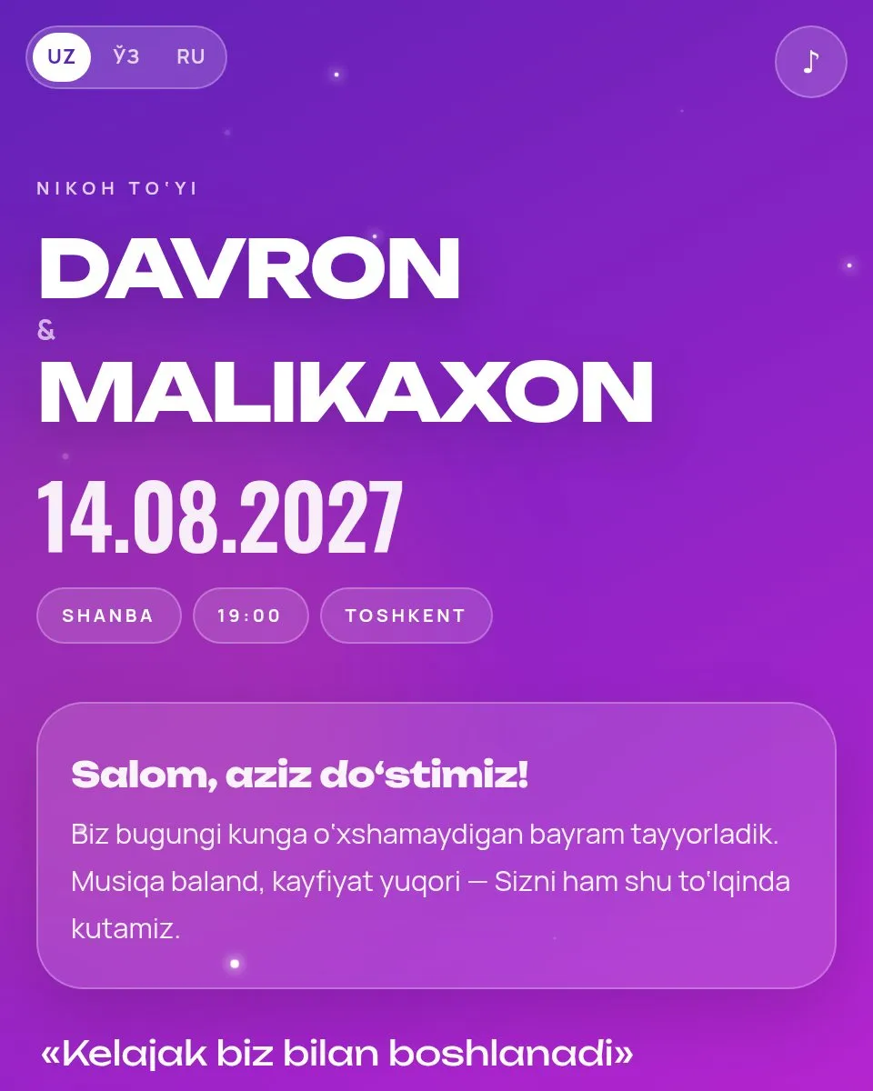 Davron & Malikaxon — Модерн шаблон свадебного приглашения