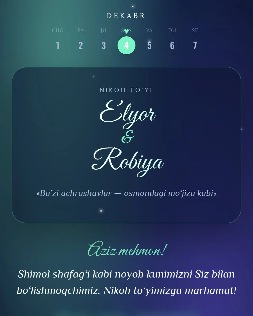 Elyor & Robiya — Аврора