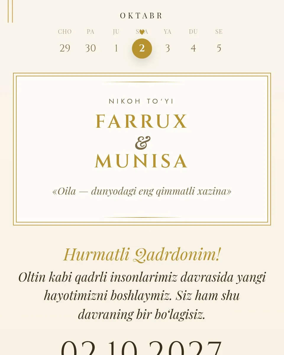 Farrux & Munisa — Золото шаблон свадебного приглашения