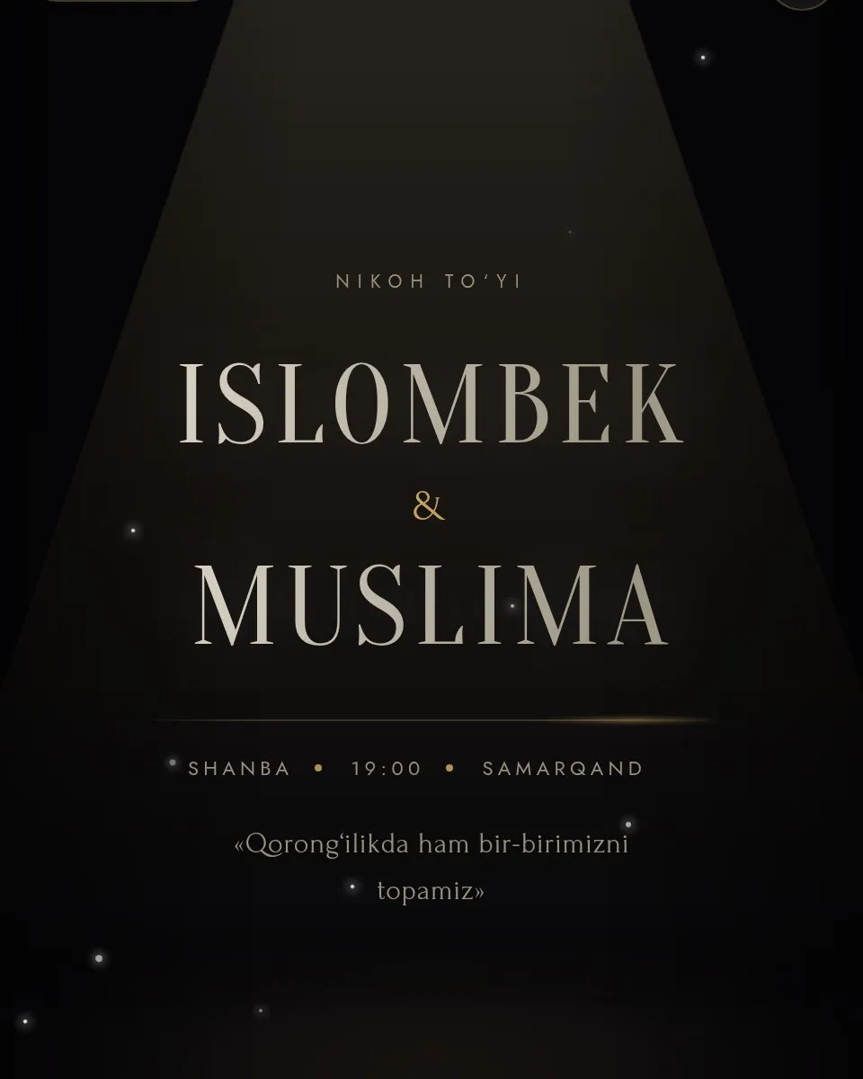 Islombek & Muslima — Тень шаблон свадебного приглашения