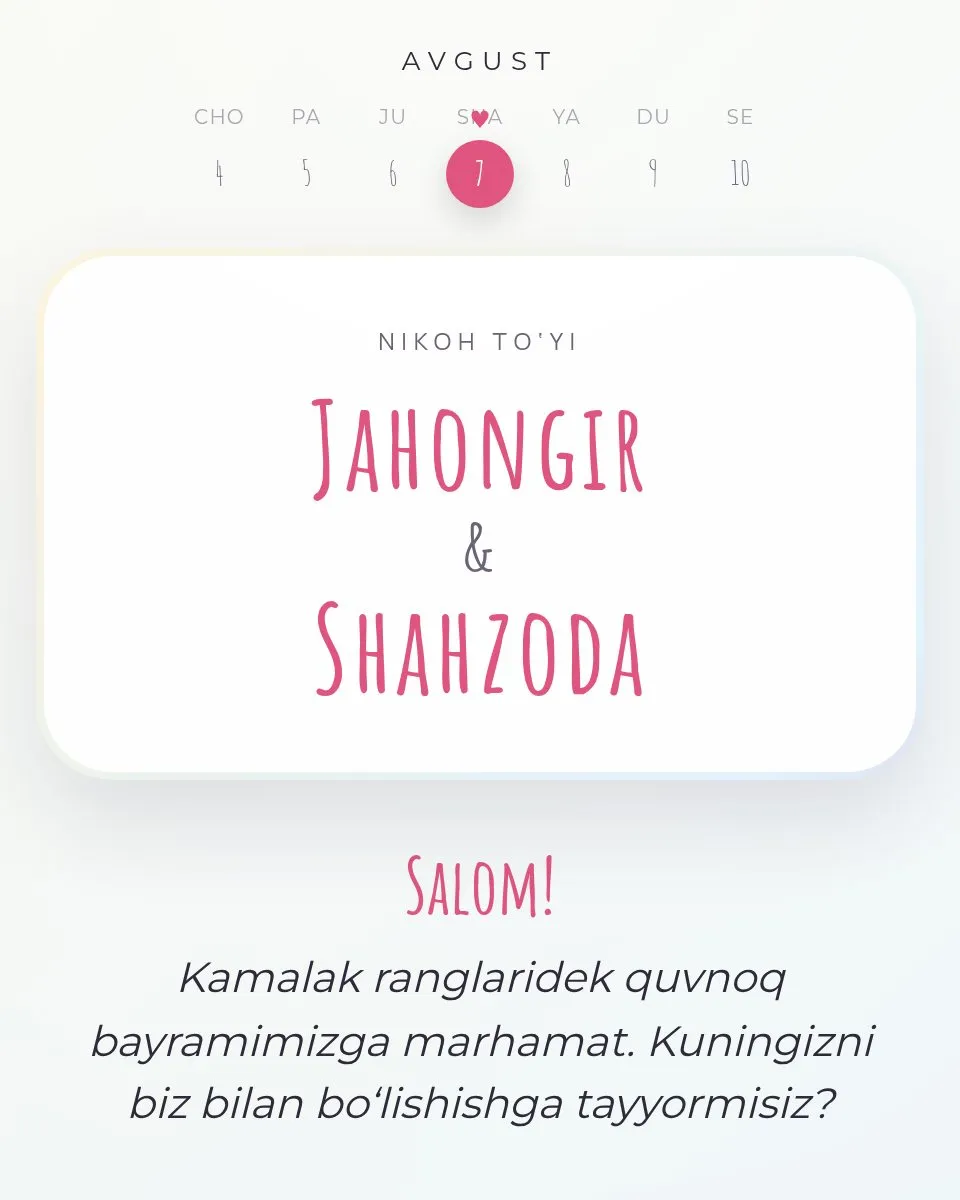 Jahongir & Shahzoda — Радуга шаблон свадебного приглашения