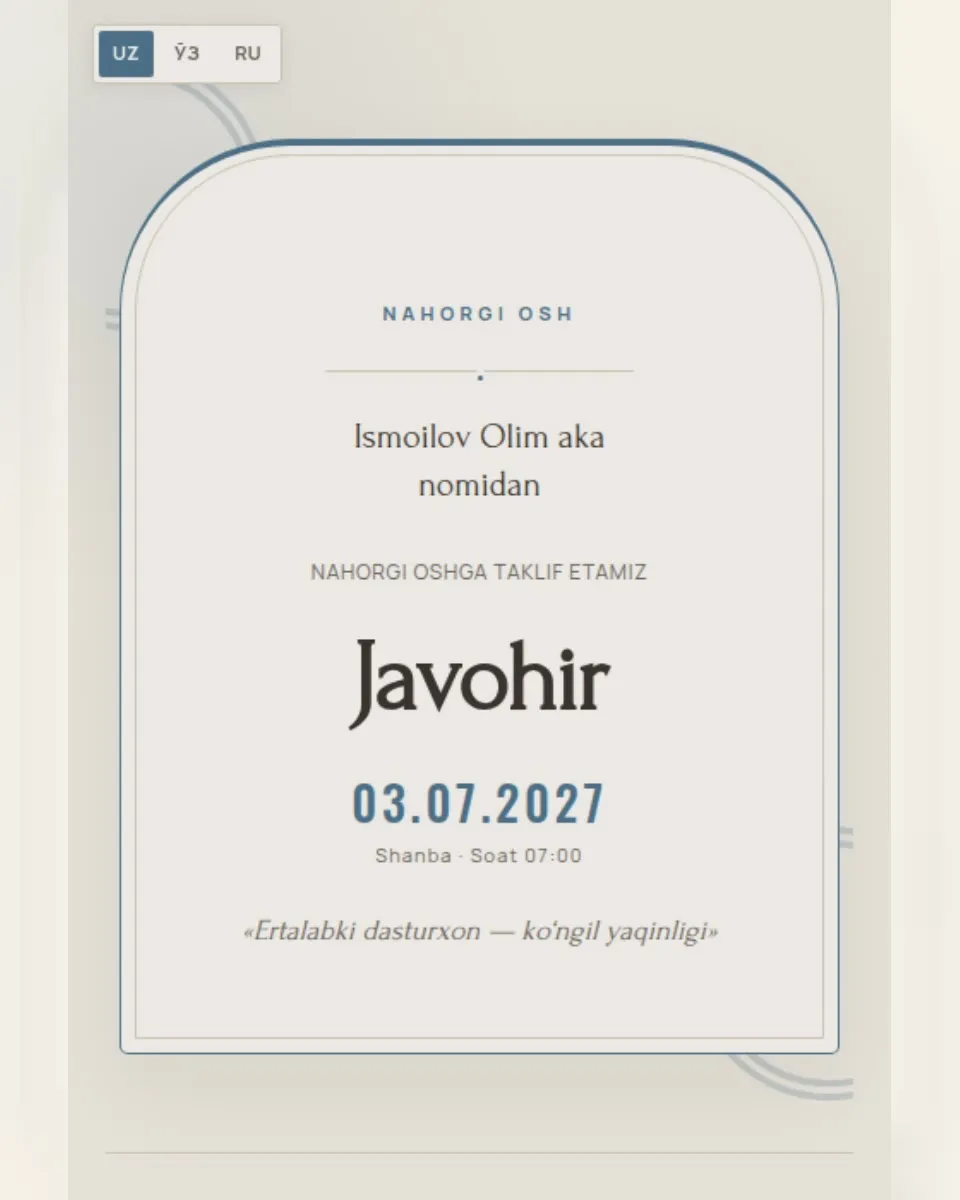 Javohir & Zarina — Керамика шаблон приглашения на утренний плов