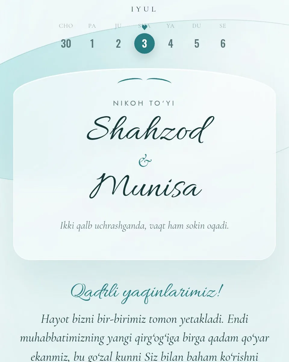 Shahzod & Munisa — Волна шаблон свадебного приглашения