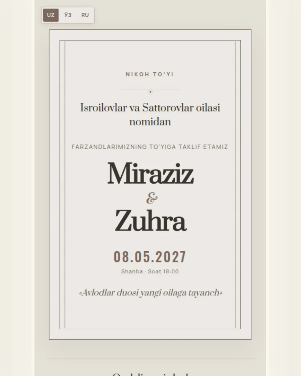 Miraziz & Zuhra — Поколения шаблон свадебного приглашения