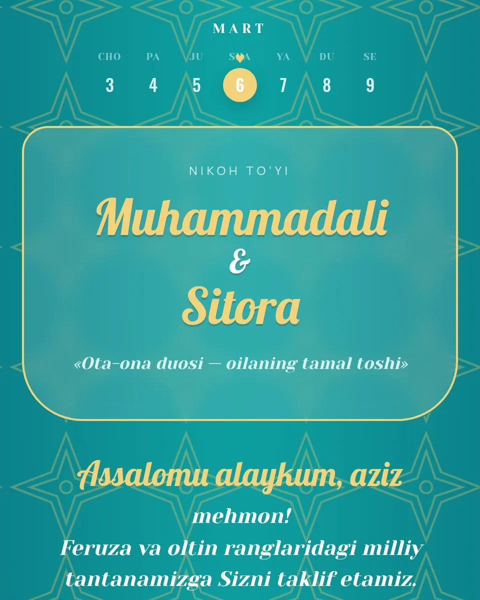 Muhammadali & Sitora — Бирюза
