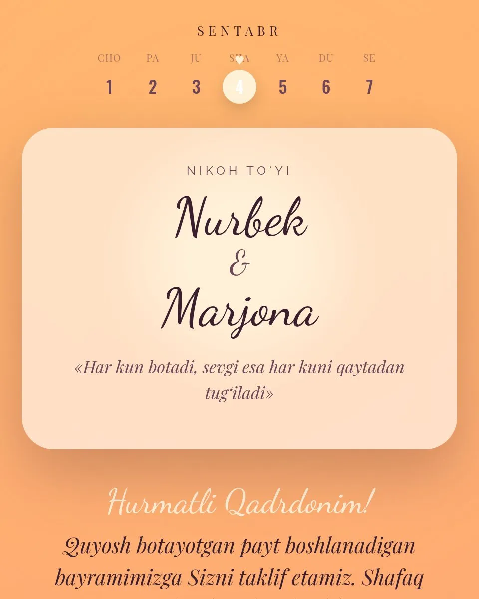 Nurbek & Marjona — Закат шаблон свадебного приглашения