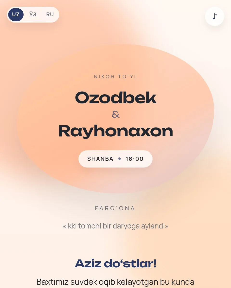 Ozodbek & Rayhonaxon — Флюид