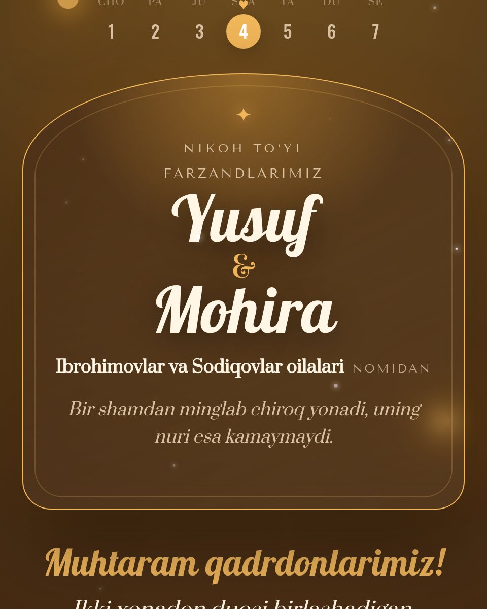 Янтарь — шаблон свадебного приглашения (Yusuf & Mohira)