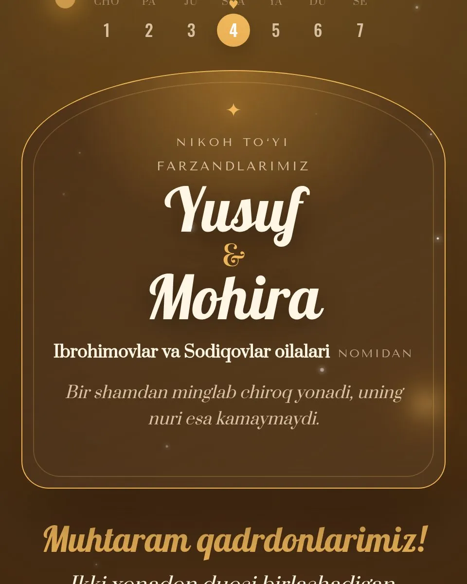 Yusuf & Mohira — Янтарь шаблон свадебного приглашения