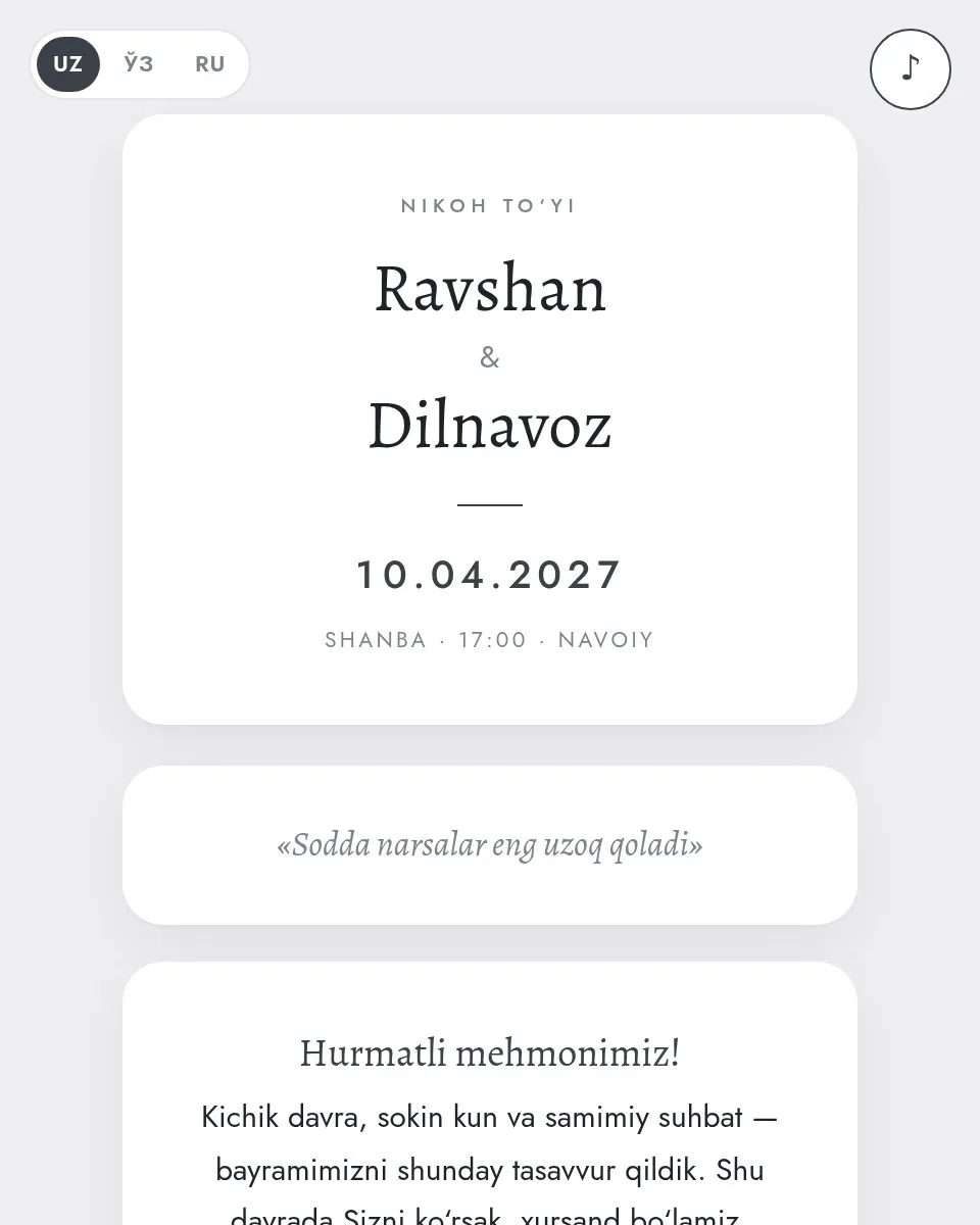 Ravshan & Dilnavoz — Карточка шаблон свадебного приглашения