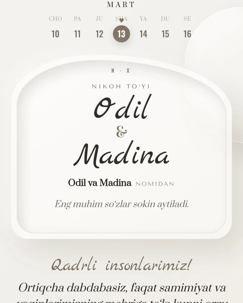 Odil & Madina — Рельеф шаблон свадебного приглашения