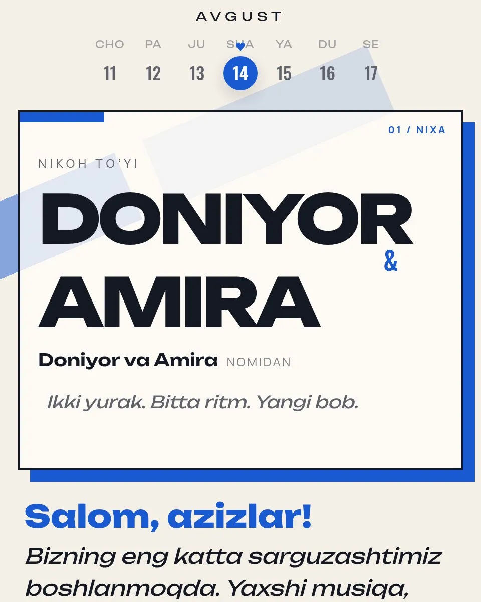 Doniyor & Amira — Ритм шаблон свадебного приглашения