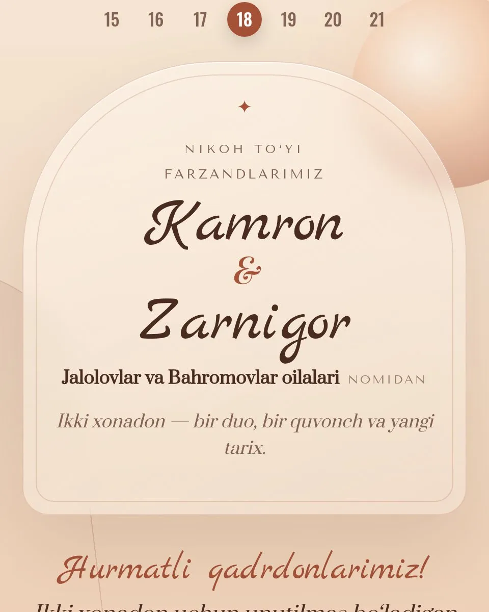 Kamron & Zarnigor — Сахара шаблон свадебного приглашения