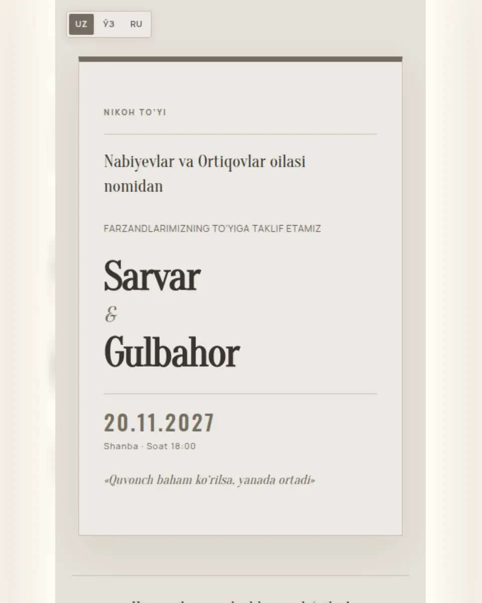 Sarvar & Gulbahor — Семейное письмо шаблон свадебного приглашения