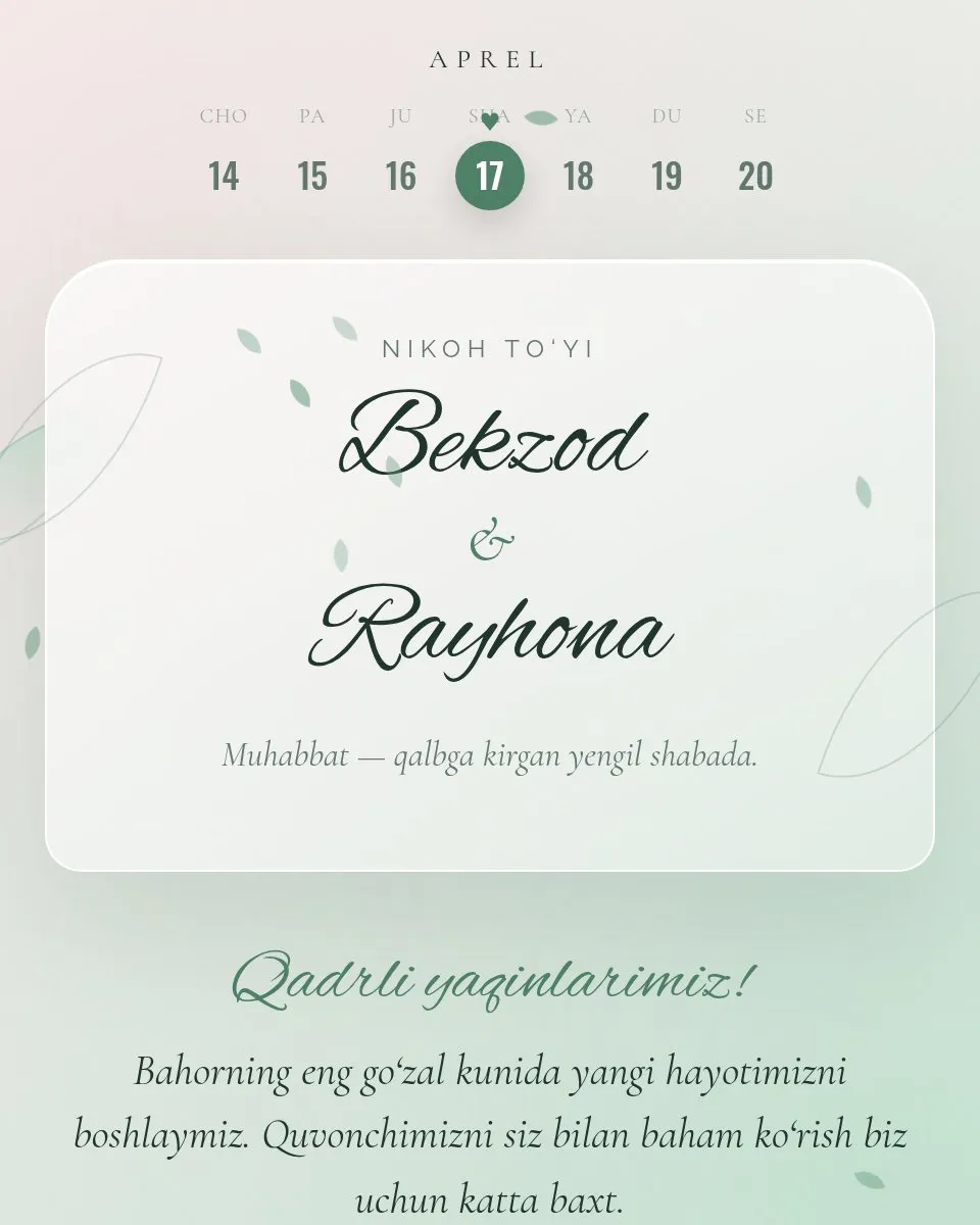 Bekzod & Rayhona — Лёгкий бриз шаблон свадебного приглашения