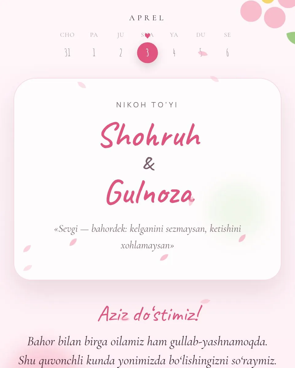 Shohruh & Gulnoza — Весна шаблон свадебного приглашения