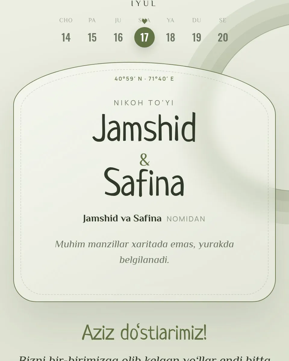 Jamshid & Safina — Топография шаблон свадебного приглашения