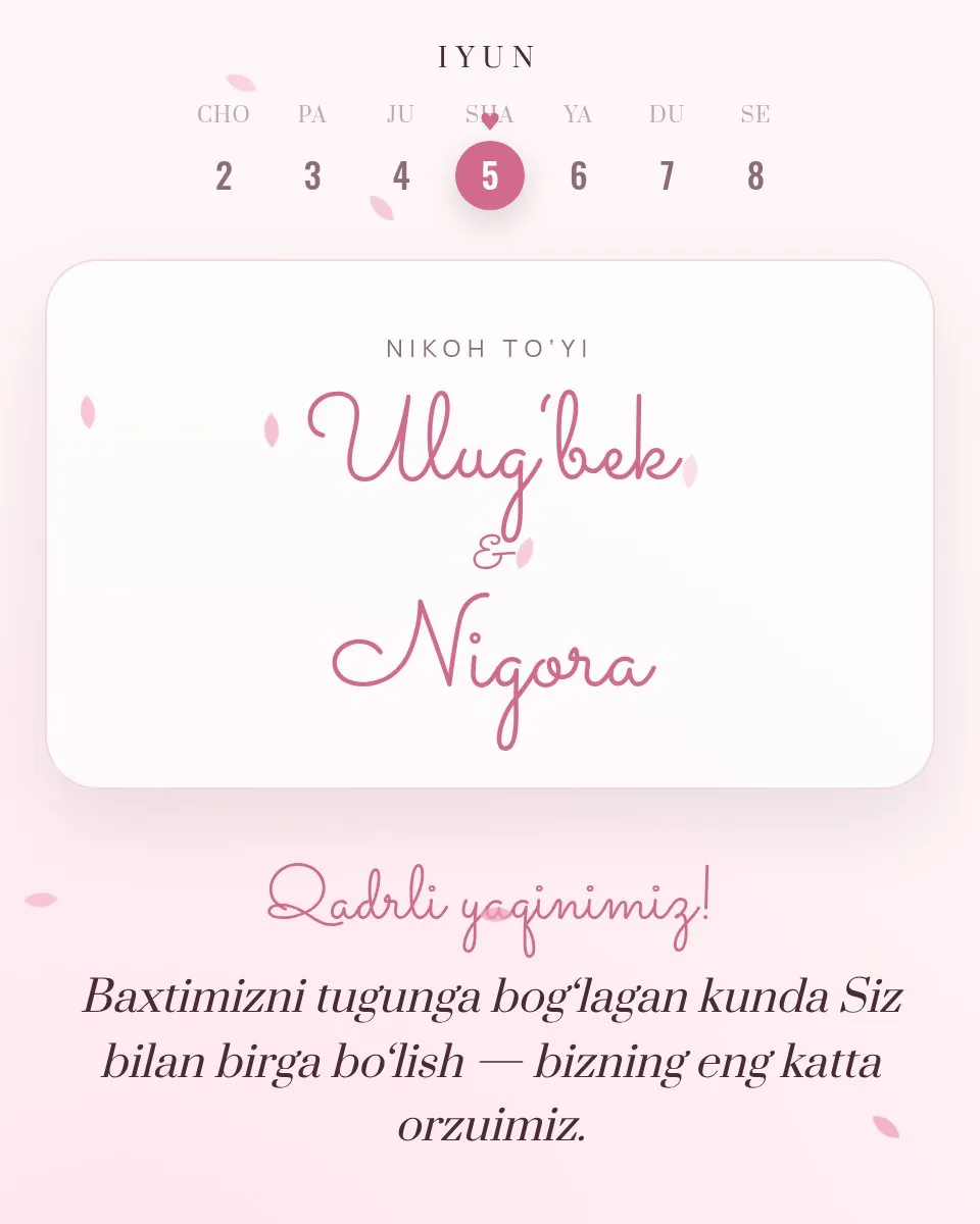 Ulug‘bek & Nigora — Лента шаблон свадебного приглашения