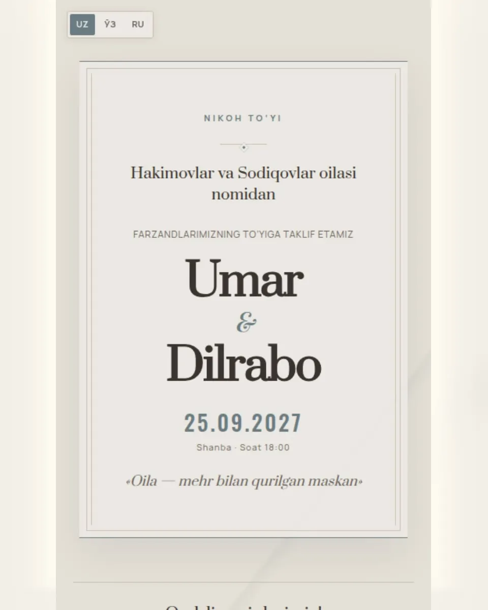 Umar & Dilrabo — Белый мрамор шаблон свадебного приглашения