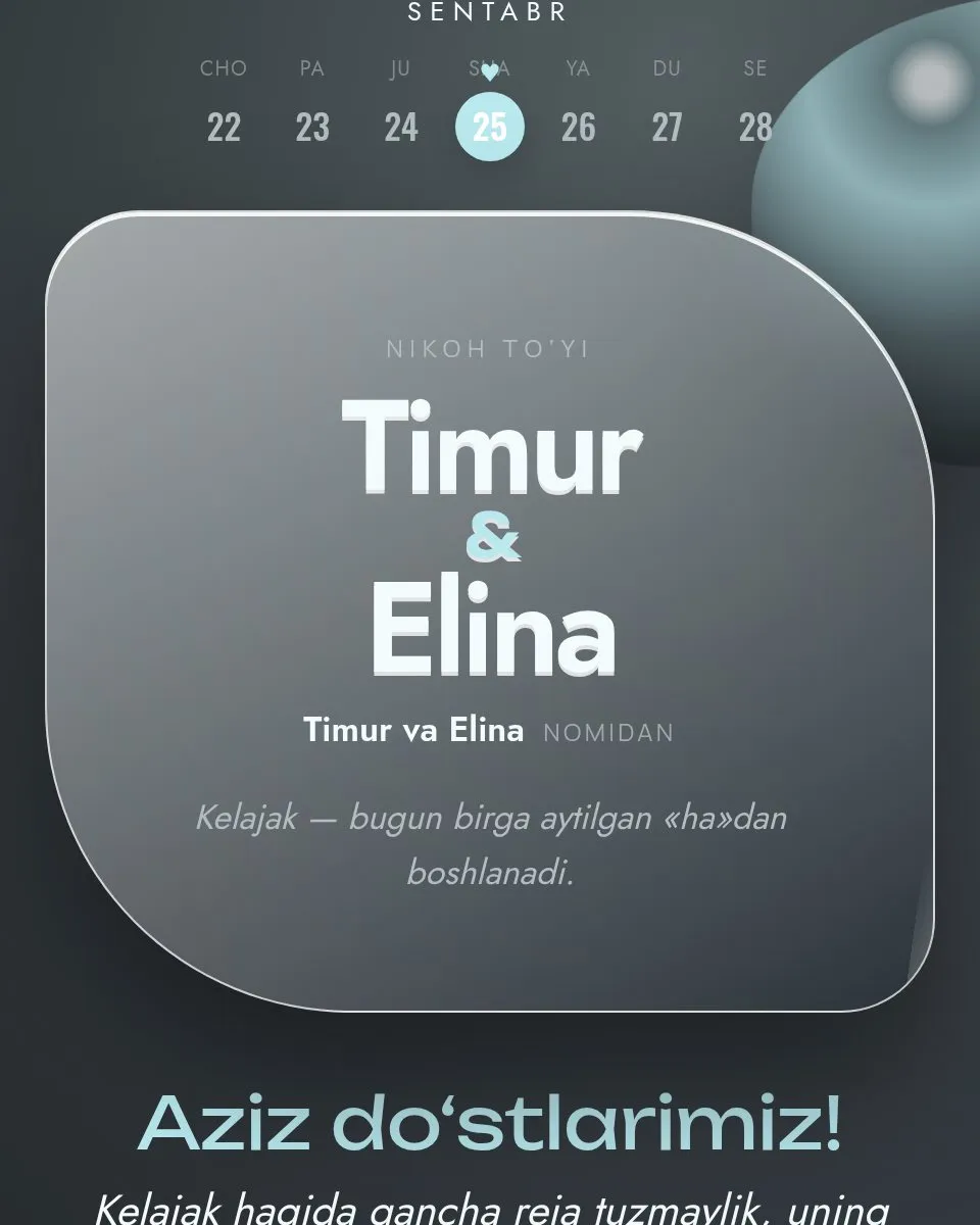 Timur & Elina — Хром шаблон свадебного приглашения