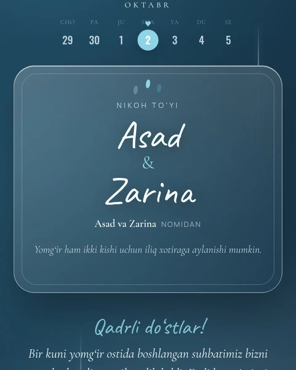 Asad & Zarina — Дождь шаблон свадебного приглашения