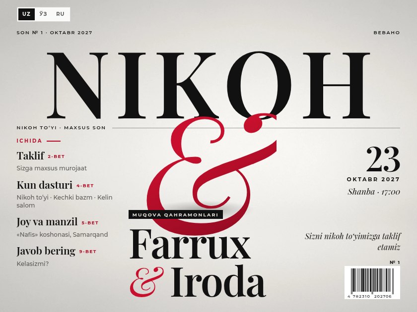 Editorial jurnal — elektron to‘y taklifnomasi shabloni