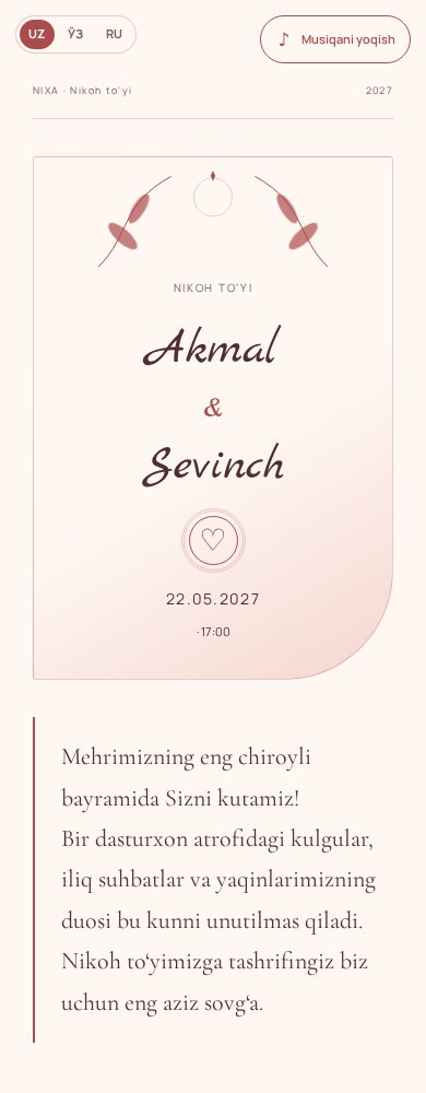 Mehr