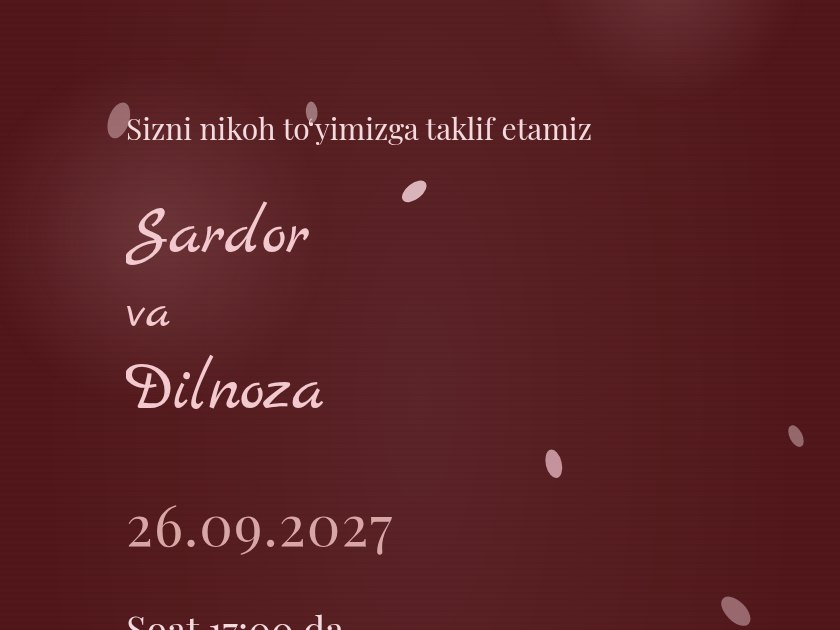 Цвет вишни