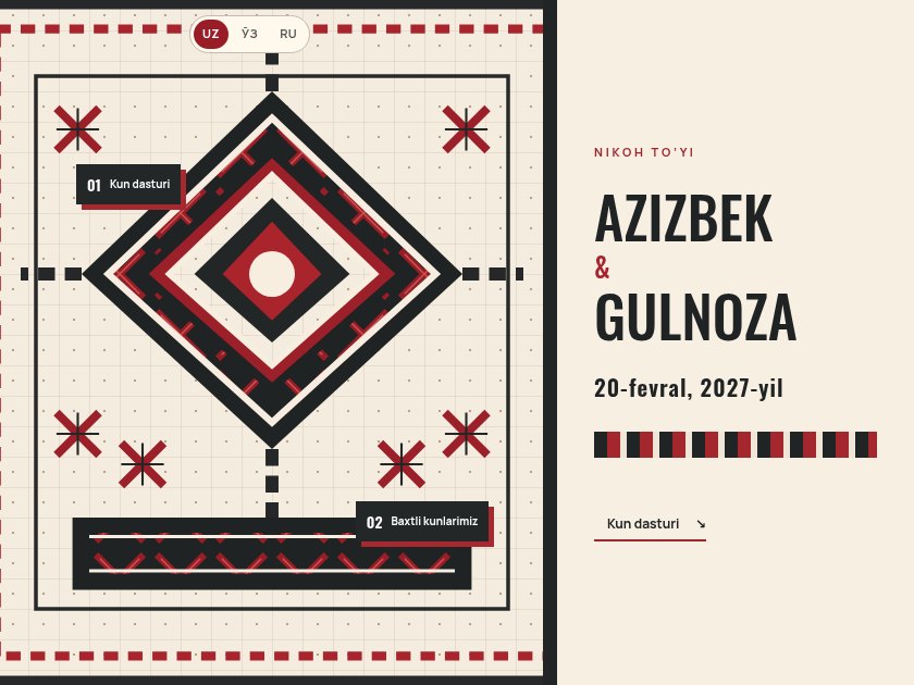 Qizil-qora kashta — elektron to‘y taklifnomasi shabloni