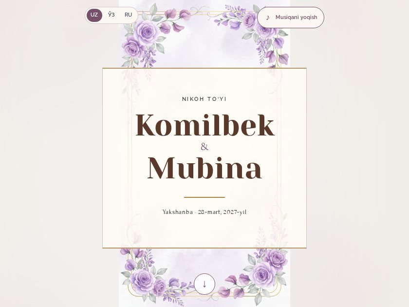 Lavanda maktubi — elektron to‘y taklifnomasi shabloni